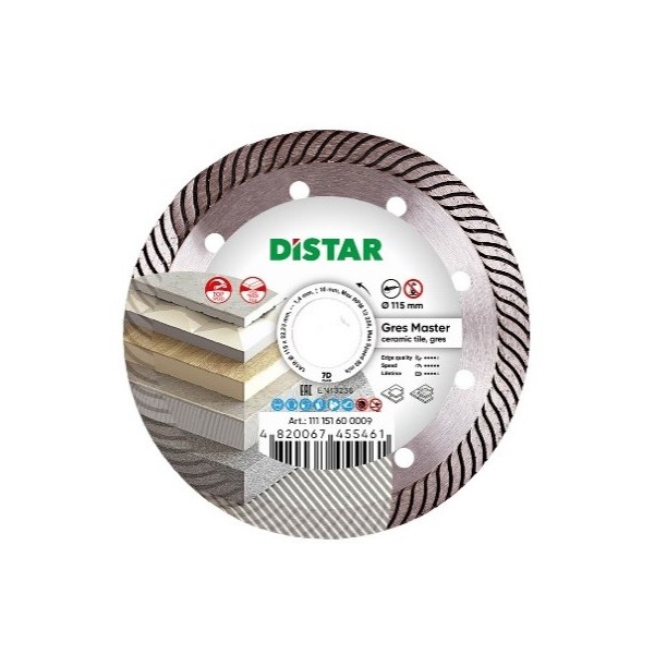Disco 1A1R Ø125 Ceramic